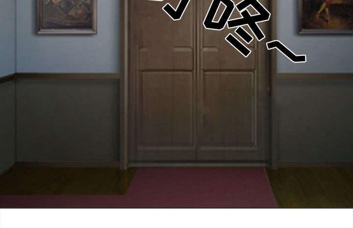 漫画网站大全韩漫全集-55_相见无删减无遮挡章节图片 