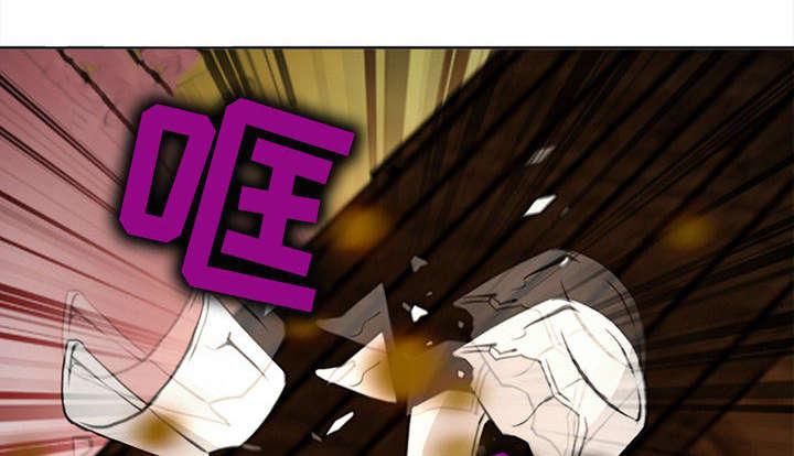 漫画网站大全韩漫全集-55_相见无删减无遮挡章节图片 