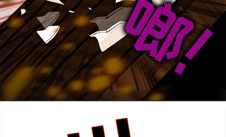 漫画网站大全韩漫全集-55_相见无删减无遮挡章节图片 