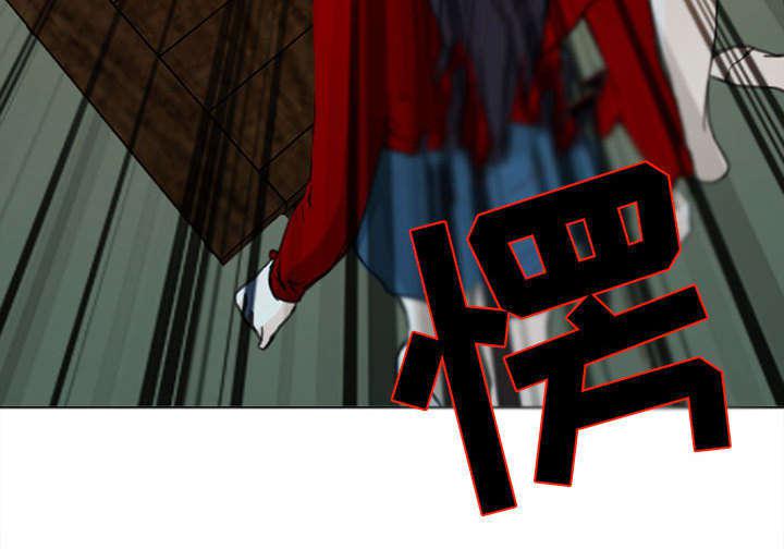 漫画网站大全韩漫全集-55_相见无删减无遮挡章节图片 
