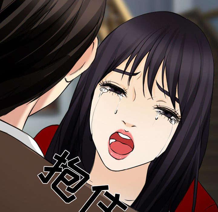 漫画网站大全韩漫全集-56_绑架成源无删减无遮挡章节图片 