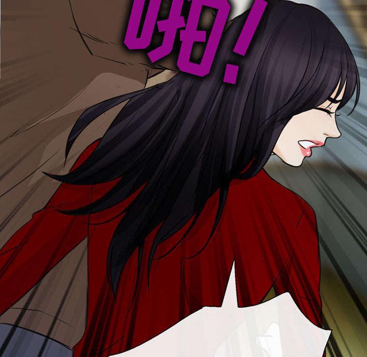 漫画网站大全韩漫全集-56_绑架成源无删减无遮挡章节图片 