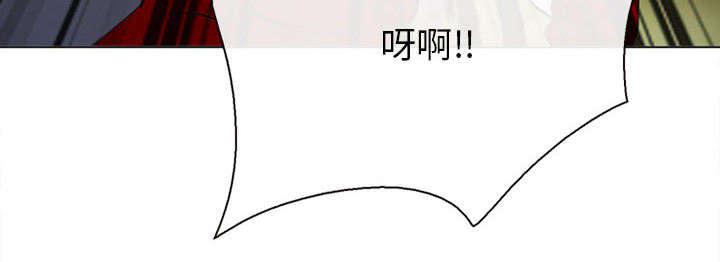 漫画网站大全韩漫全集-56_绑架成源无删减无遮挡章节图片 