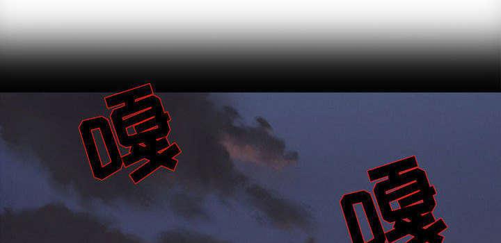 漫画网站大全韩漫全集-56_绑架成源无删减无遮挡章节图片 