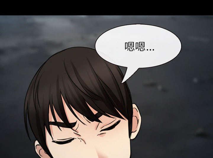 漫画网站大全韩漫全集-56_绑架成源无删减无遮挡章节图片 