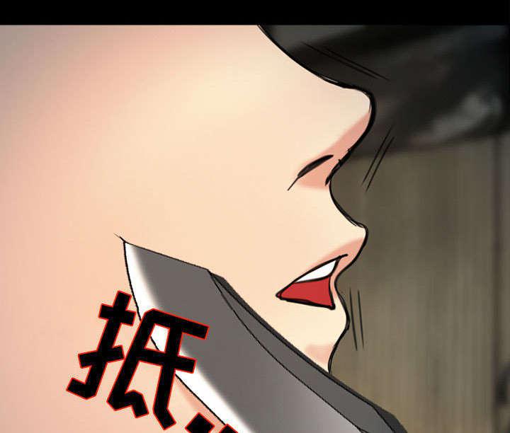 漫画网站大全韩漫全集-56_绑架成源无删减无遮挡章节图片 