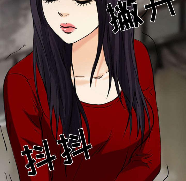 漫画网站大全韩漫全集-56_绑架成源无删减无遮挡章节图片 