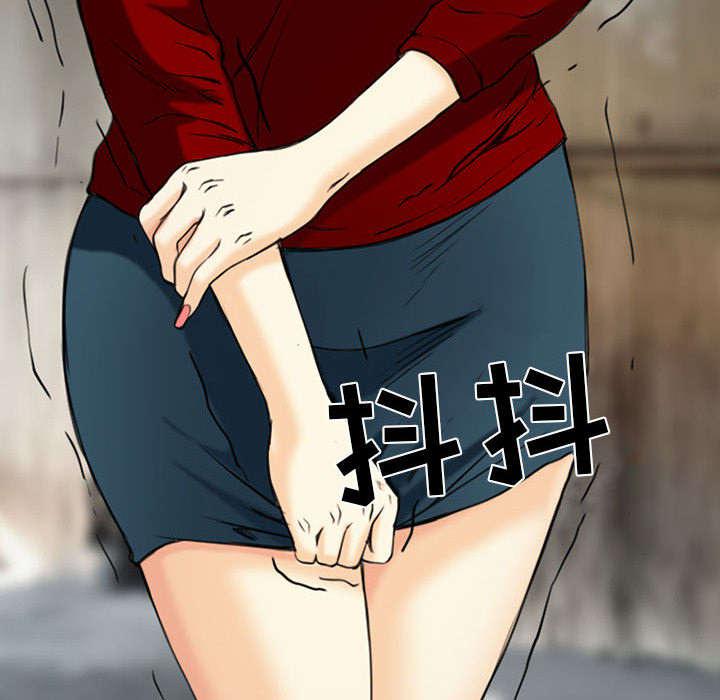 漫画网站大全韩漫全集-56_绑架成源无删减无遮挡章节图片 