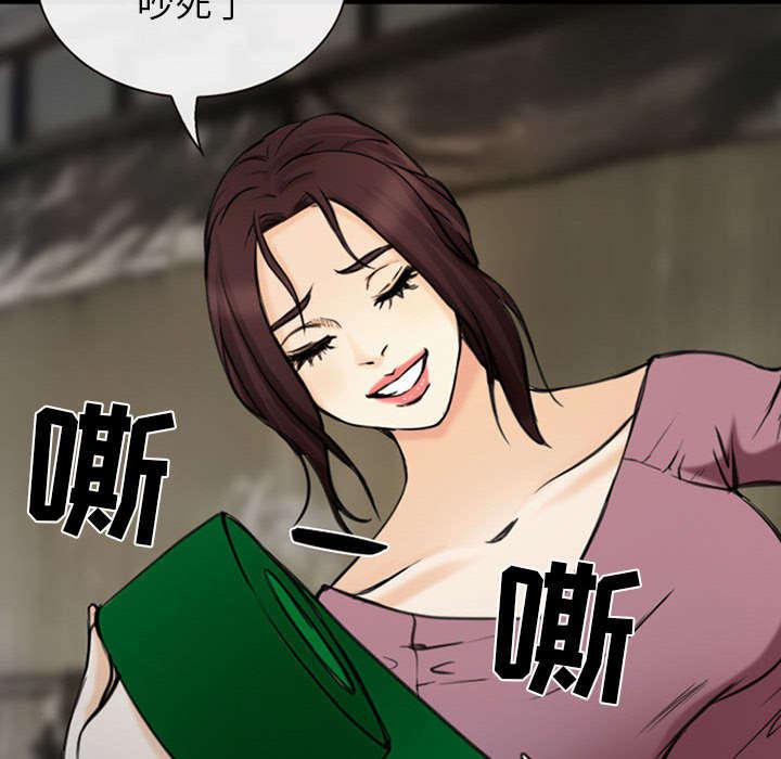 漫画网站大全韩漫全集-56_绑架成源无删减无遮挡章节图片 