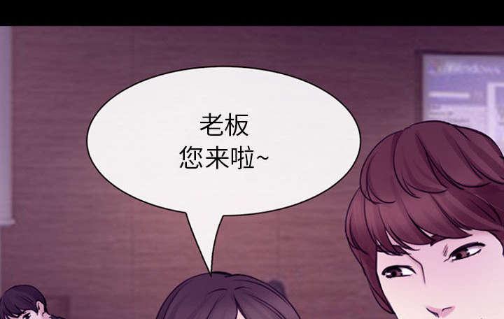 漫画网站大全韩漫全集-56_绑架成源无删减无遮挡章节图片 
