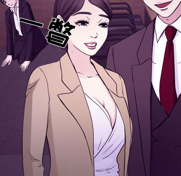 漫画网站大全韩漫全集-56_绑架成源无删减无遮挡章节图片 