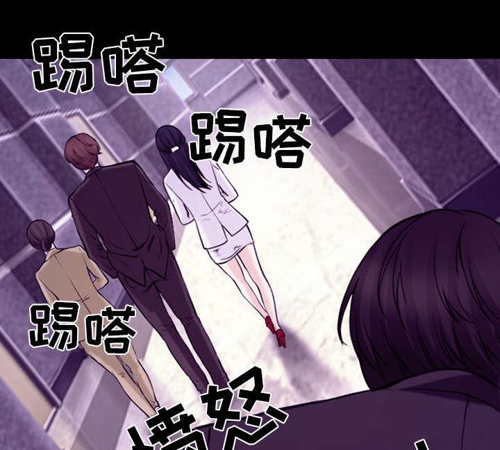 漫画网站大全韩漫全集-57_真相大白（大结局）无删减无遮挡章节图片 