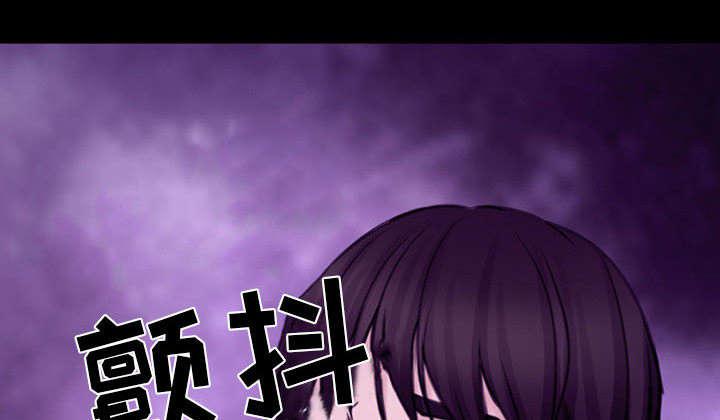 漫画网站大全韩漫全集-57_真相大白（大结局）无删减无遮挡章节图片 