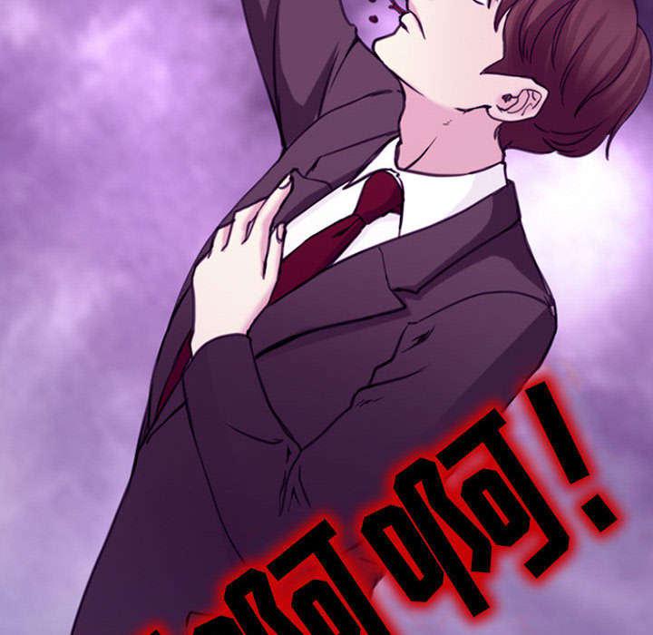 漫画网站大全韩漫全集-57_真相大白（大结局）无删减无遮挡章节图片 