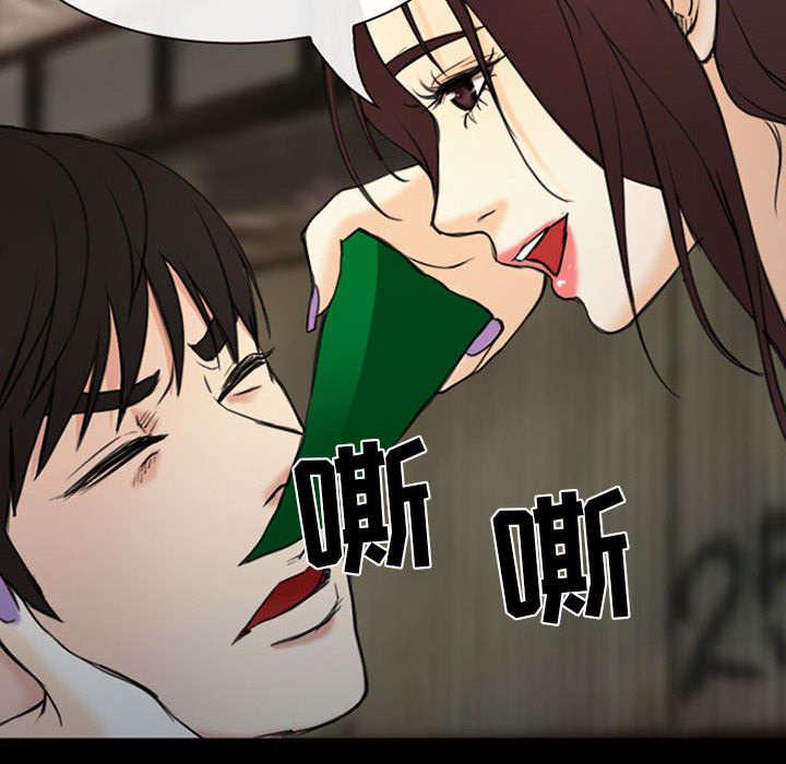 漫画网站大全韩漫全集-57_真相大白（大结局）无删减无遮挡章节图片 