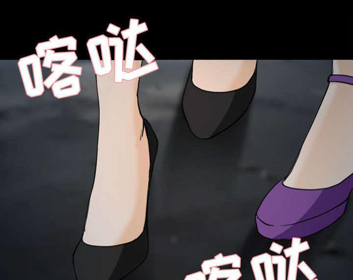 漫画网站大全韩漫全集-57_真相大白（大结局）无删减无遮挡章节图片 