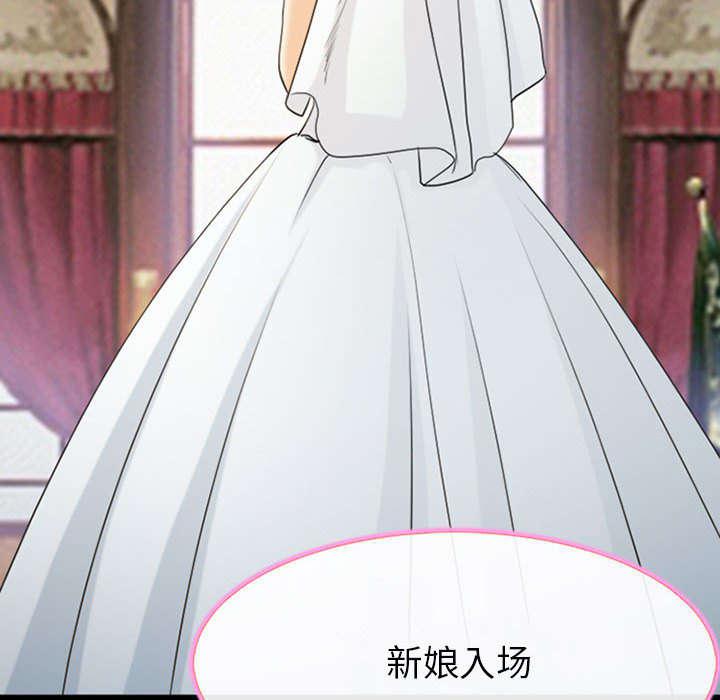 漫画网站大全韩漫全集-57_真相大白（大结局）无删减无遮挡章节图片 