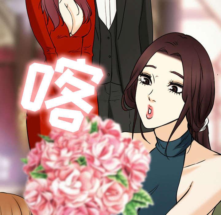 漫画网站大全韩漫全集-57_真相大白（大结局）无删减无遮挡章节图片 