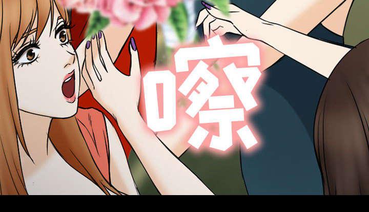漫画网站大全韩漫全集-57_真相大白（大结局）无删减无遮挡章节图片 