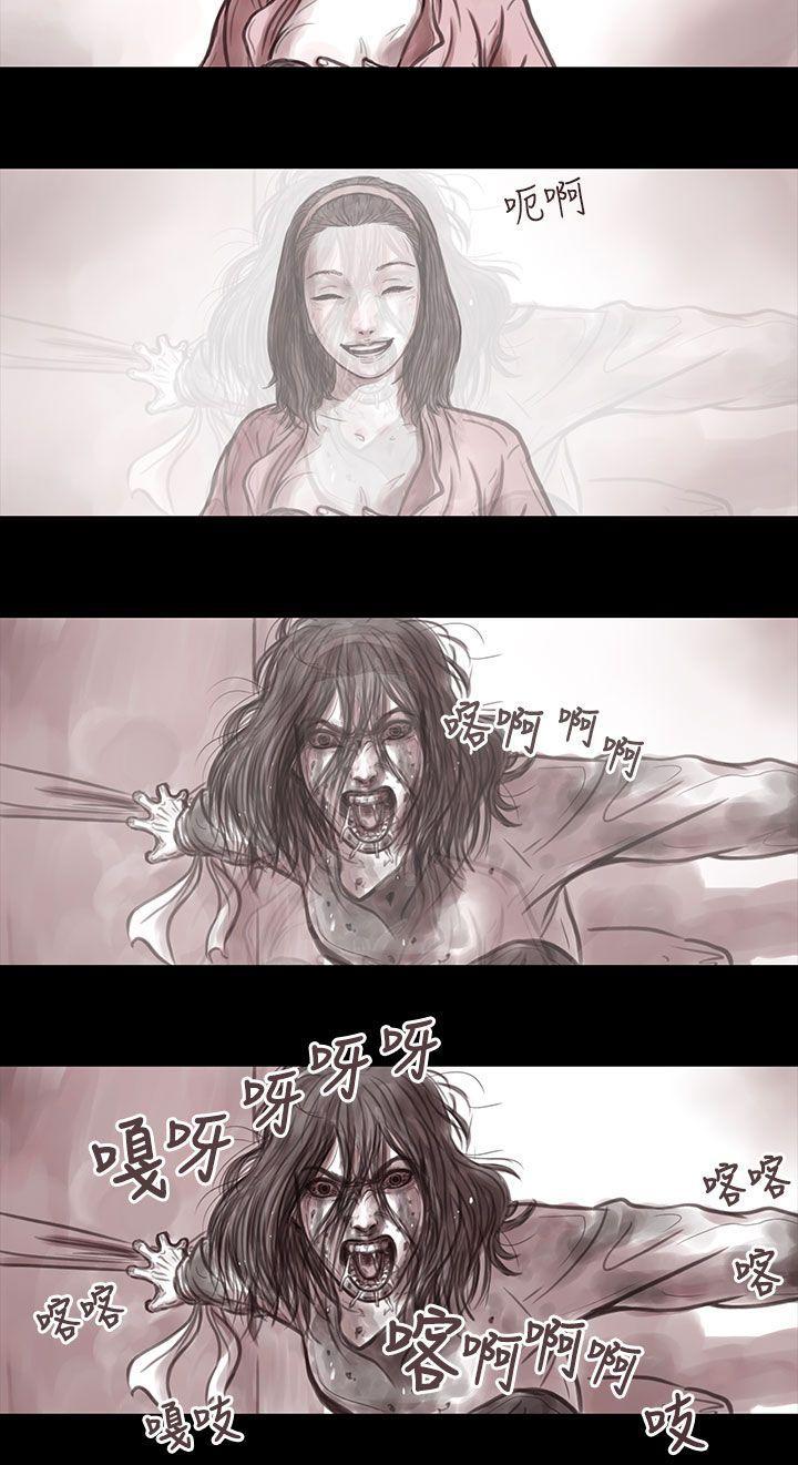 斗破苍穹漫画在线观看免费韩漫全集-妻子 第1话无删减无遮挡章节图片 