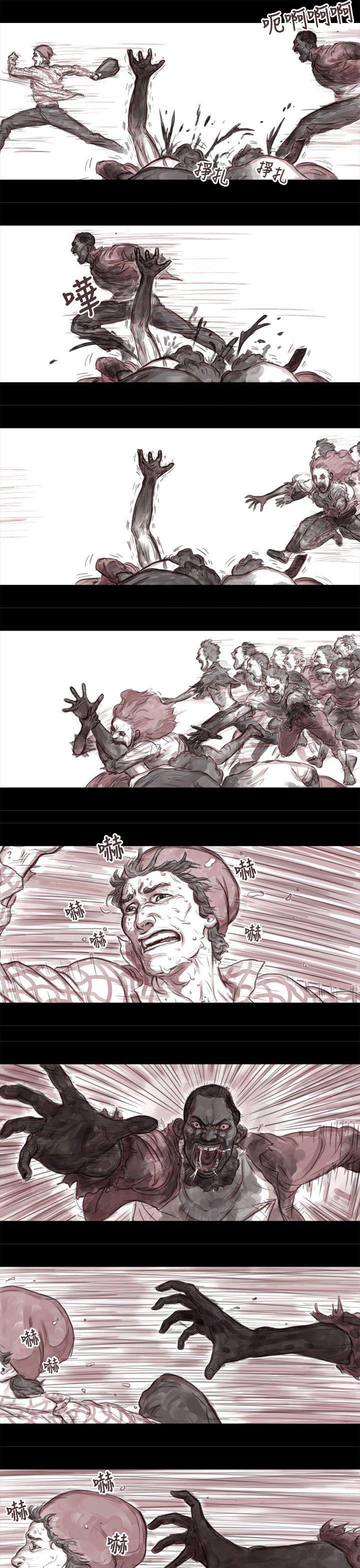 斗破苍穹漫画在线观看免费韩漫全集-妻子 第3话无删减无遮挡章节图片 