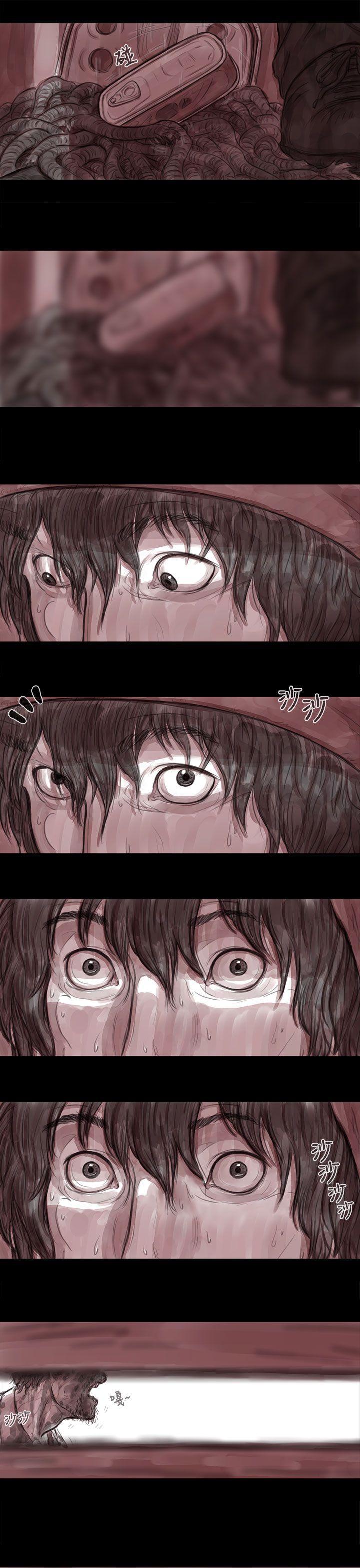 斗破苍穹漫画在线观看免费韩漫全集-妻子 第4话无删减无遮挡章节图片 