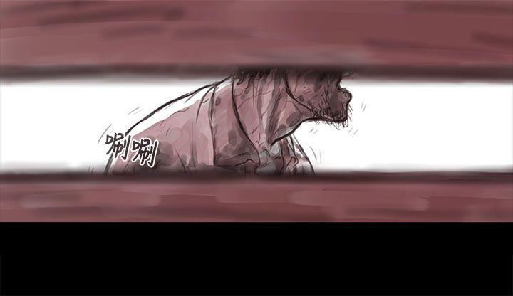 斗破苍穹漫画在线观看免费韩漫全集-妻子 第4话无删减无遮挡章节图片 