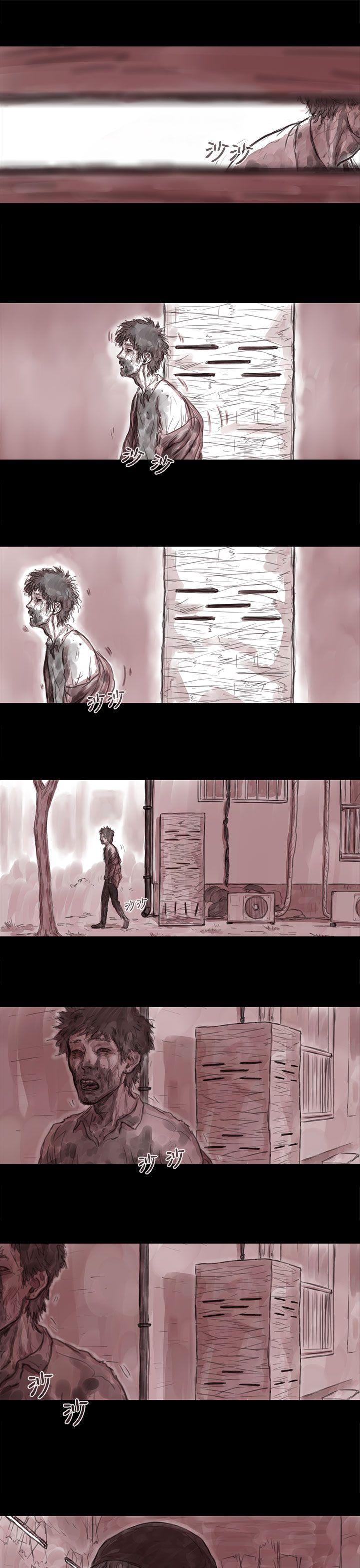 斗破苍穹漫画在线观看免费韩漫全集-妻子 第4话无删减无遮挡章节图片 