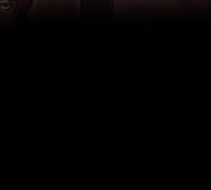 斗破苍穹漫画在线观看免费韩漫全集-妻子 第4话无删减无遮挡章节图片 