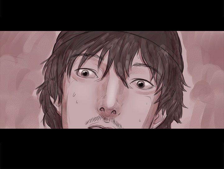 斗破苍穹漫画在线观看免费韩漫全集-妻子 第7话无删减无遮挡章节图片 