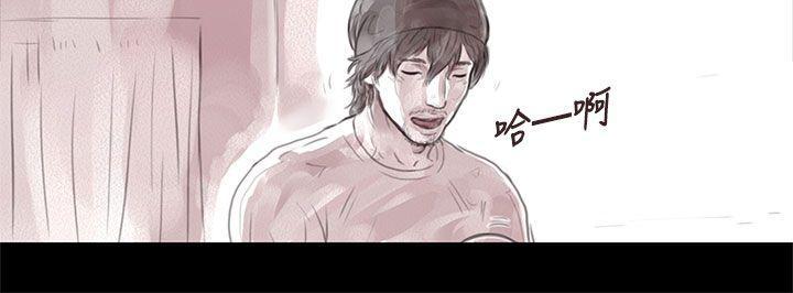 斗破苍穹漫画在线观看免费韩漫全集-妻子 第7话无删减无遮挡章节图片 