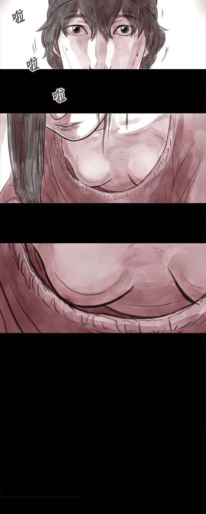 斗破苍穹漫画在线观看免费韩漫全集-妻子 第7话无删减无遮挡章节图片 