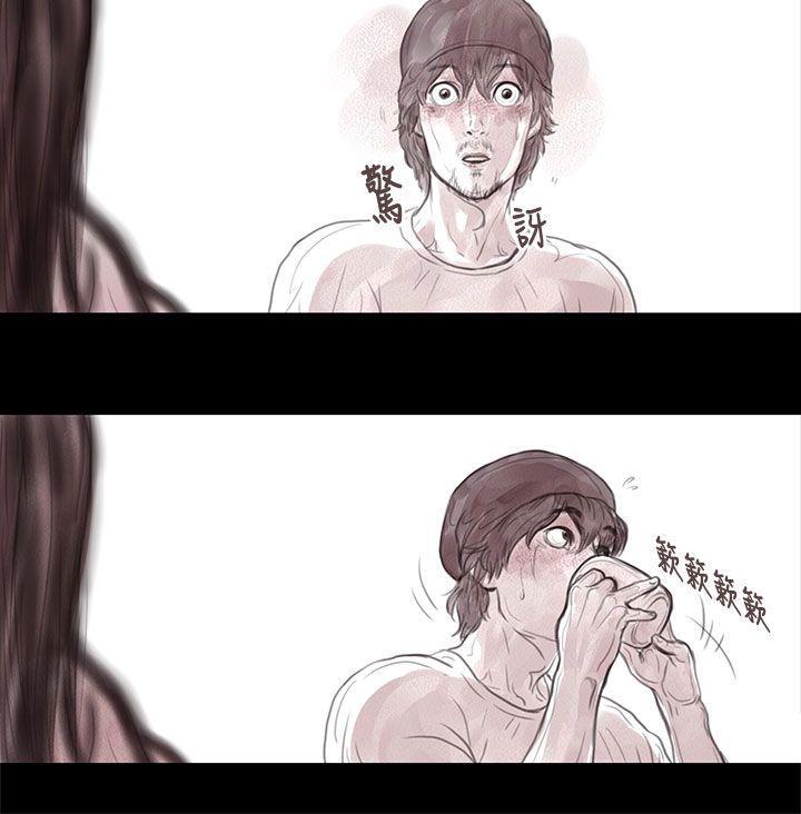 斗破苍穹漫画在线观看免费韩漫全集-妻子 第8话无删减无遮挡章节图片 
