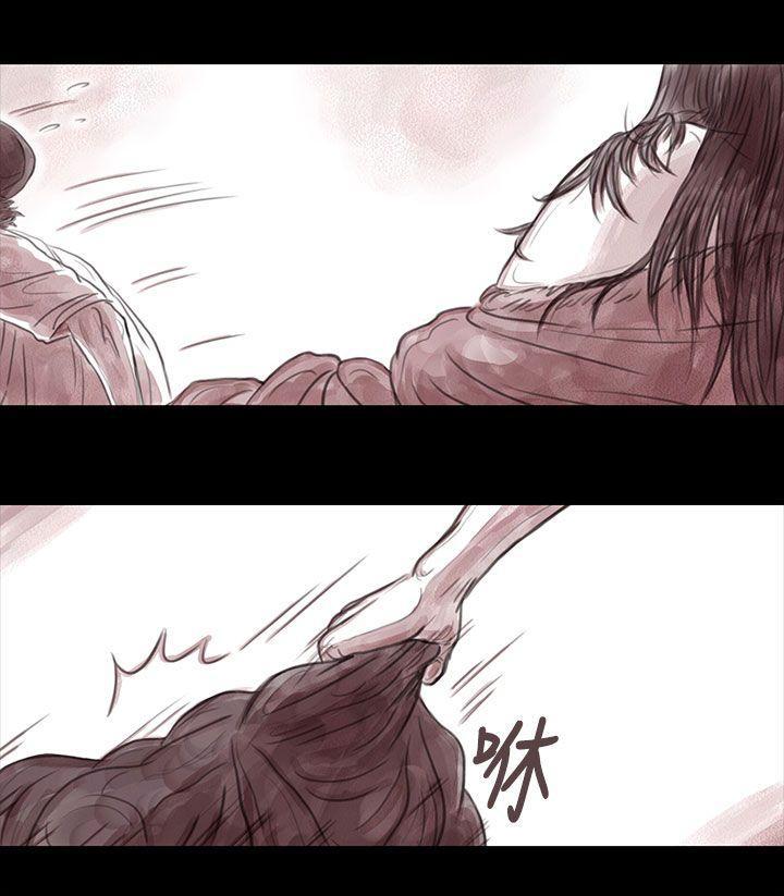 斗破苍穹漫画在线观看免费韩漫全集-妻子 第10话无删减无遮挡章节图片 