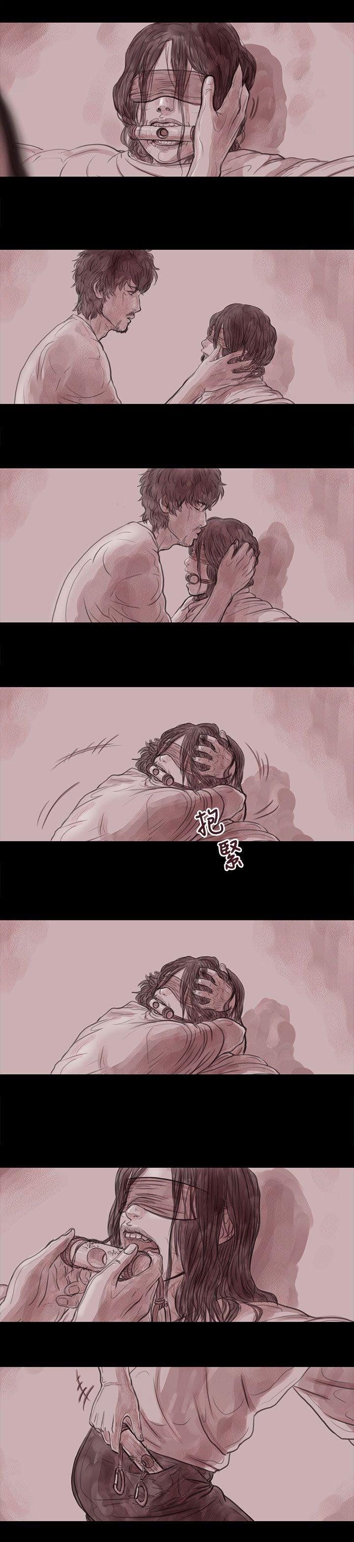 斗破苍穹漫画在线观看免费韩漫全集-妻子 第11话无删减无遮挡章节图片 