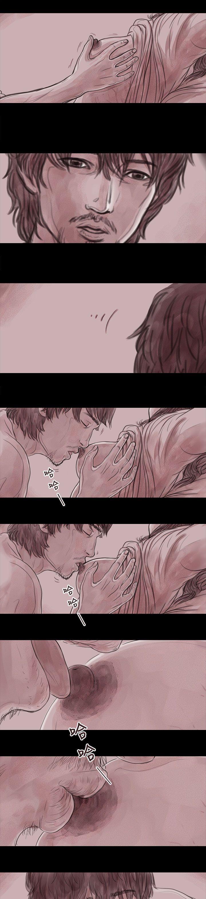 斗破苍穹漫画在线观看免费韩漫全集-妻子 第11话无删减无遮挡章节图片 