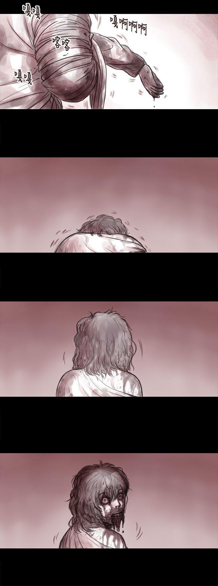 斗破苍穹漫画在线观看免费韩漫全集-妻子 第11话无删减无遮挡章节图片 