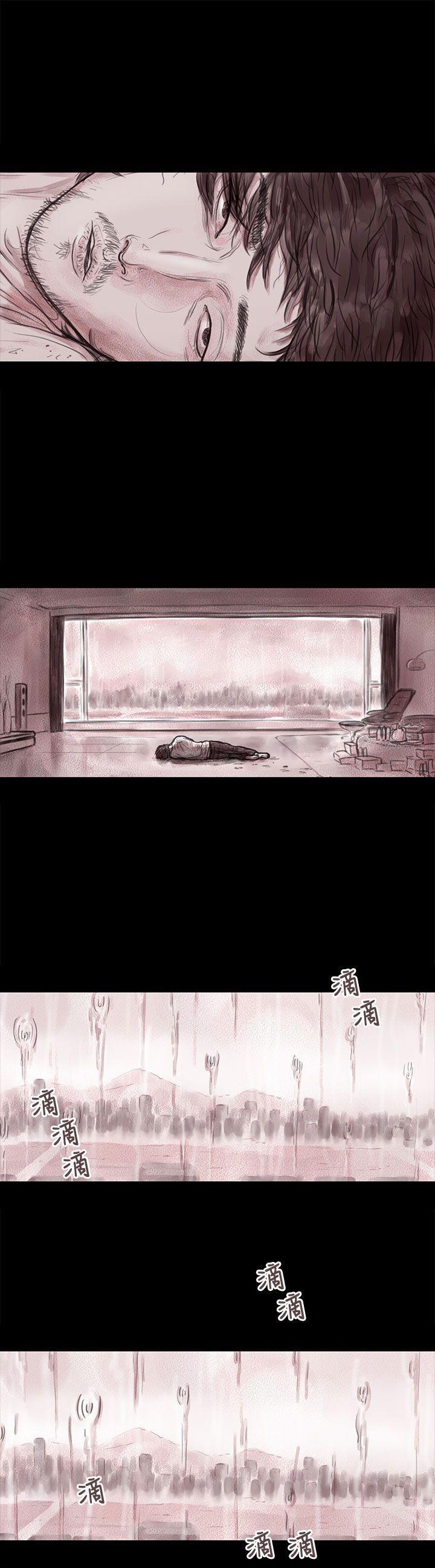 斗破苍穹漫画在线观看免费韩漫全集-妻子 第12话无删减无遮挡章节图片 