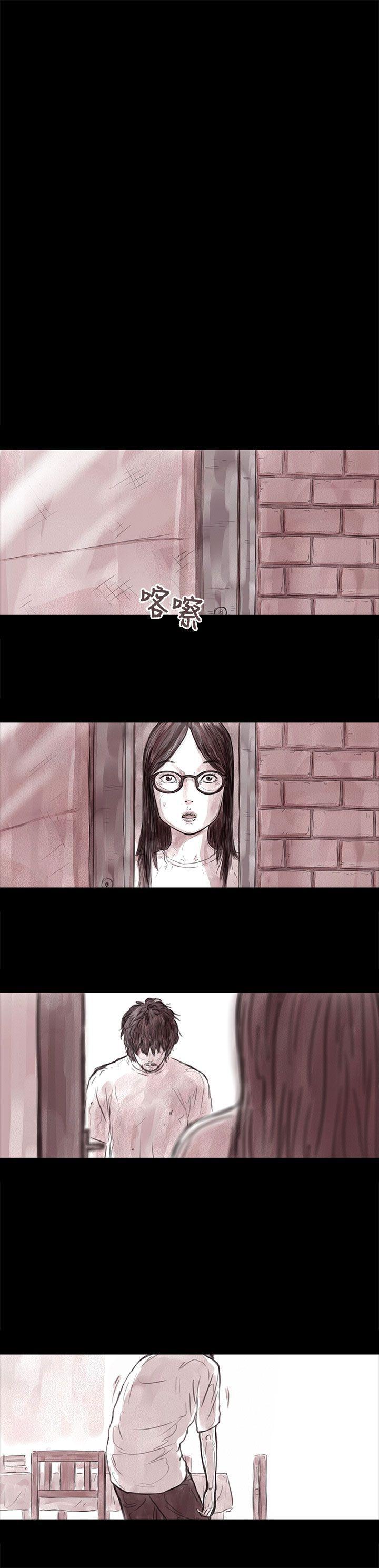 斗破苍穹漫画在线观看免费韩漫全集-妻子 第12话无删减无遮挡章节图片 