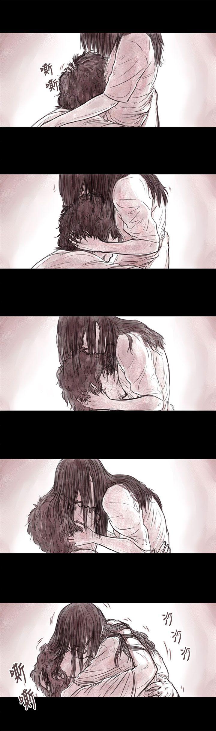斗破苍穹漫画在线观看免费韩漫全集-妻子 第12话无删减无遮挡章节图片 