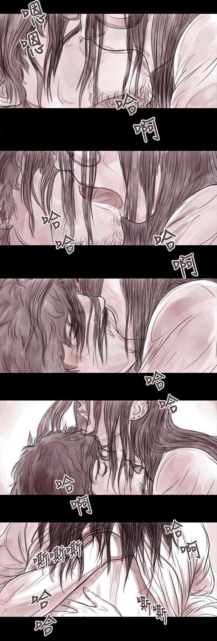 斗破苍穹漫画在线观看免费韩漫全集-妻子 第12话无删减无遮挡章节图片 