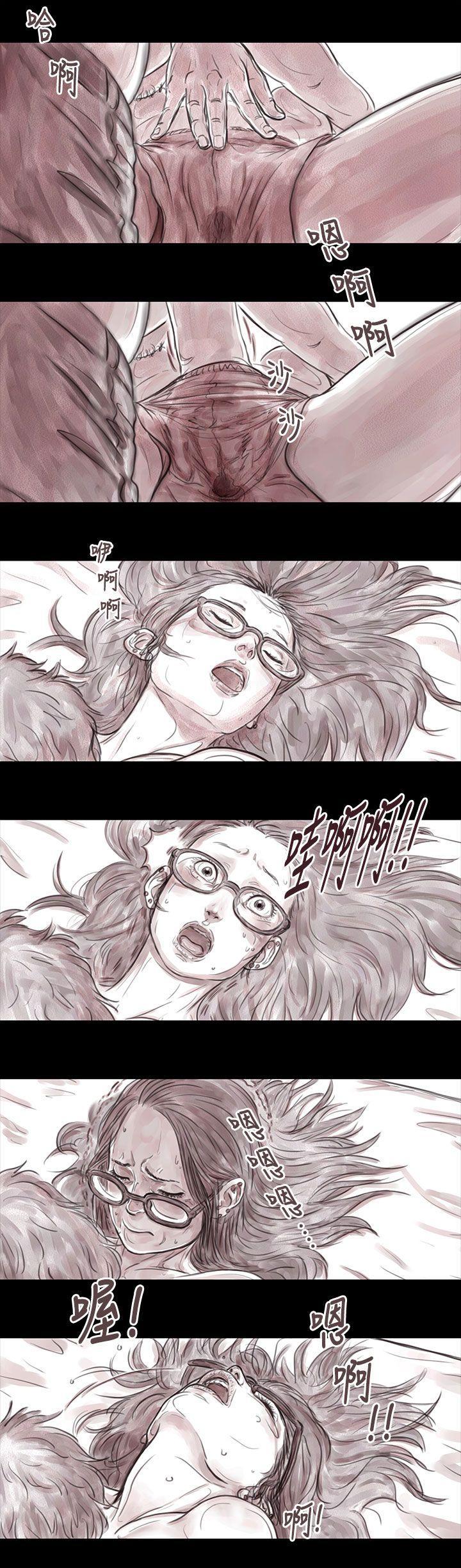 斗破苍穹漫画在线观看免费韩漫全集-妻子 第13话无删减无遮挡章节图片 