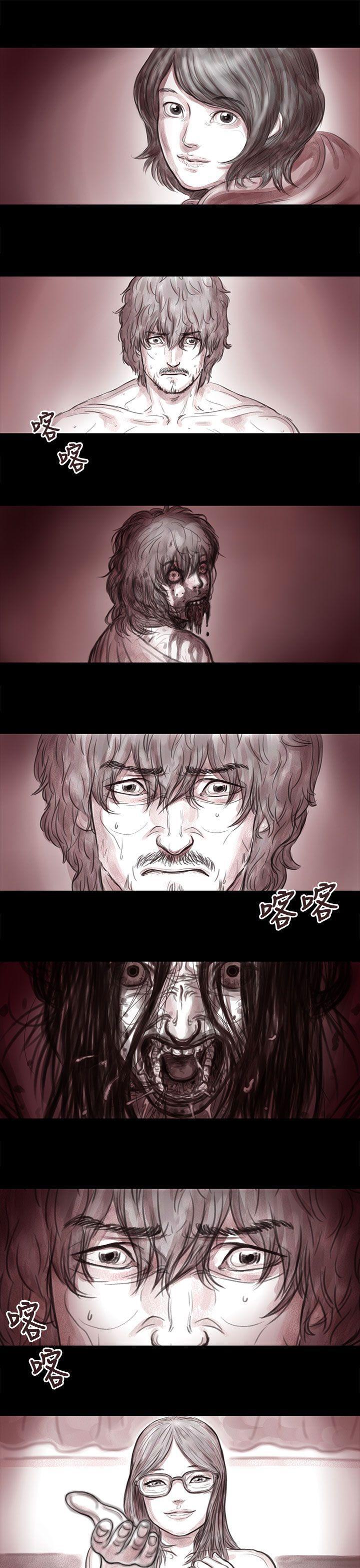 斗破苍穹漫画在线观看免费韩漫全集-妻子 第14话无删减无遮挡章节图片 