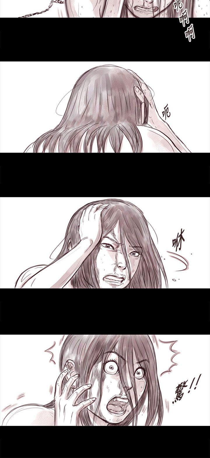 斗破苍穹漫画在线观看免费韩漫全集-妻子 第15话无删减无遮挡章节图片 