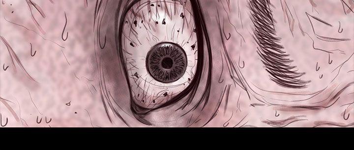 斗破苍穹漫画在线观看免费韩漫全集-妻子 第17话无删减无遮挡章节图片 