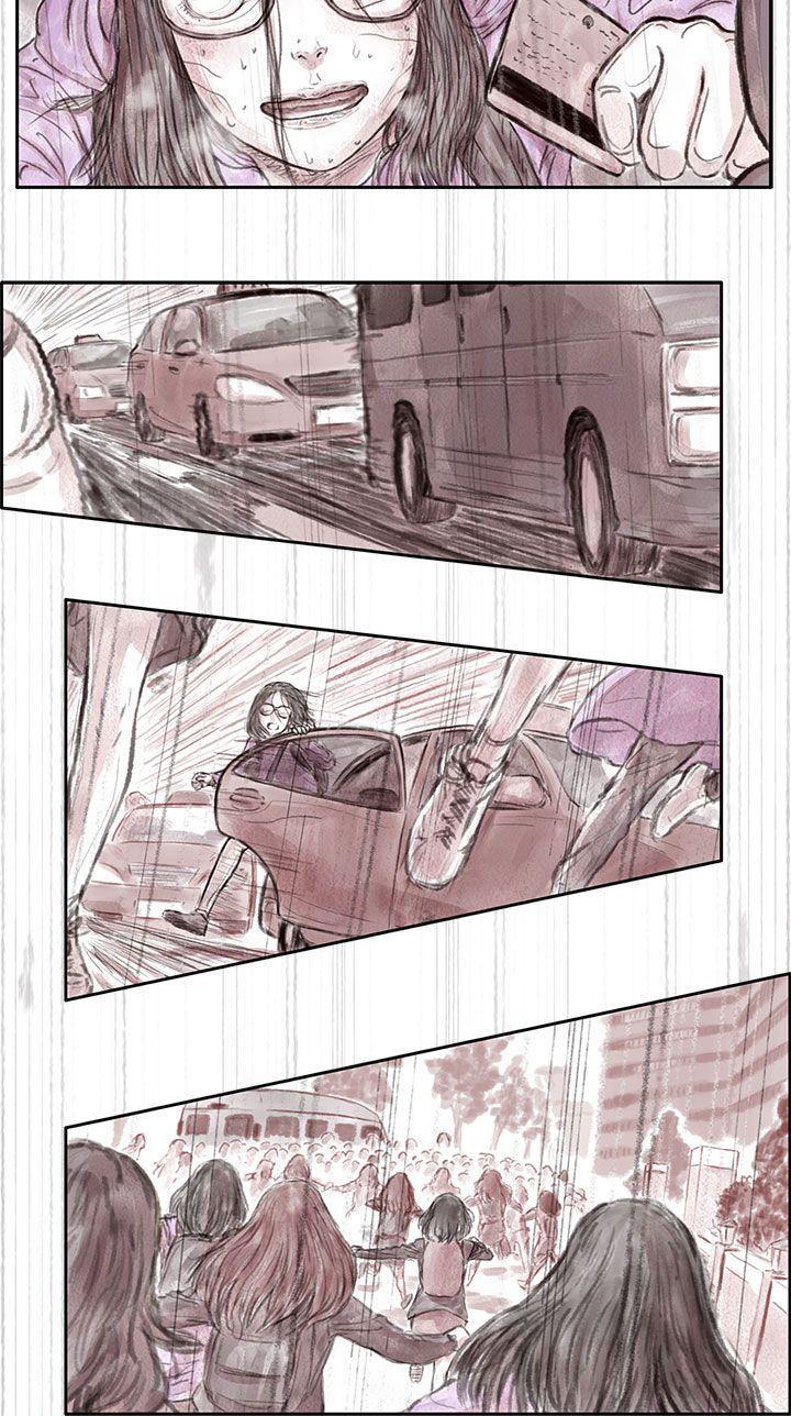 斗破苍穹漫画在线观看免费韩漫全集-私生 第1话无删减无遮挡章节图片 
