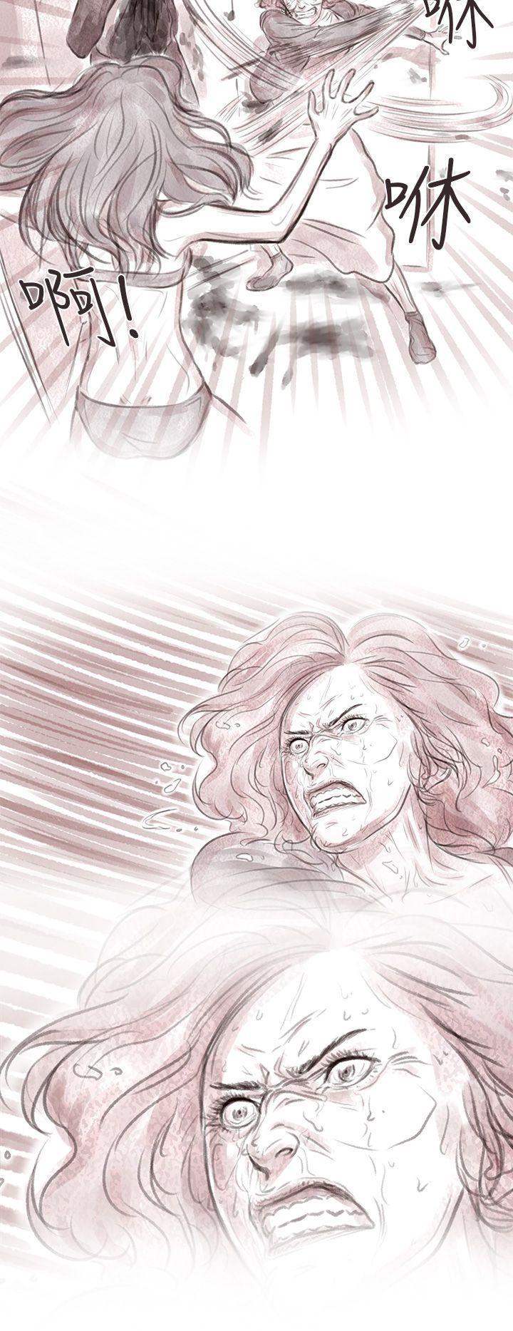 斗破苍穹漫画在线观看免费韩漫全集-私生 第4话无删减无遮挡章节图片 