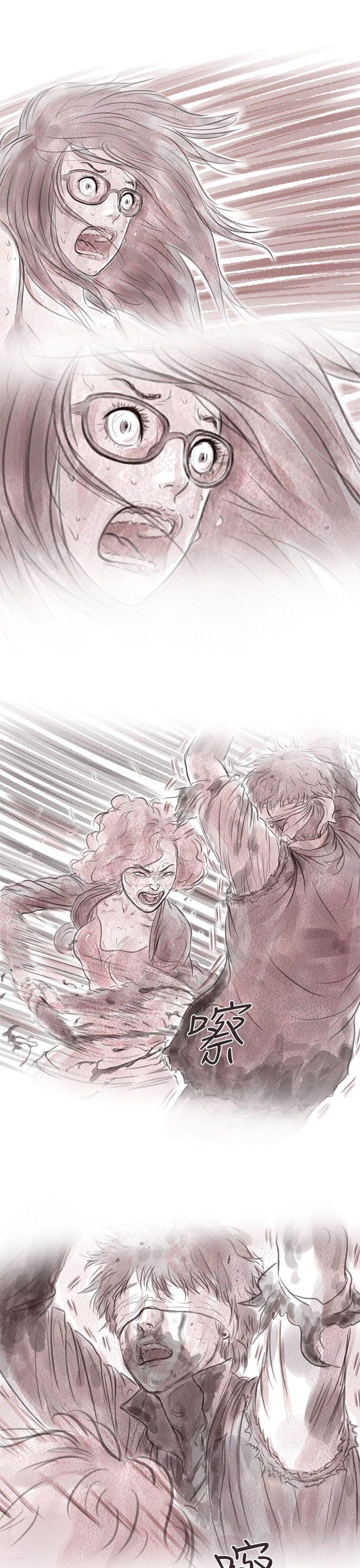 斗破苍穹漫画在线观看免费韩漫全集-私生 第4话无删减无遮挡章节图片 