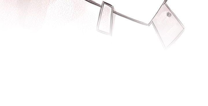 斗破苍穹漫画在线观看免费韩漫全集-私生 第4话无删减无遮挡章节图片 