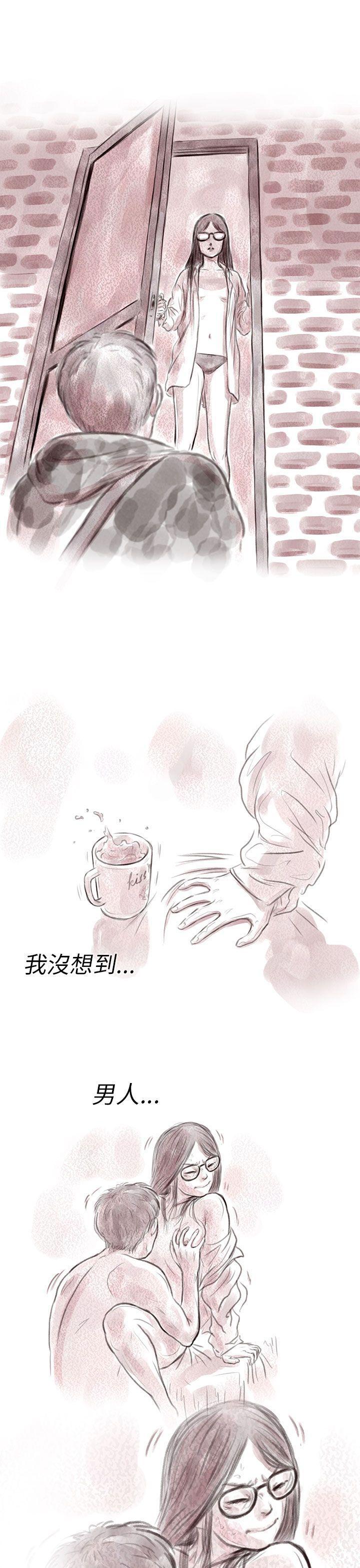 斗破苍穹漫画在线观看免费韩漫全集-私生 第5话无删减无遮挡章节图片 